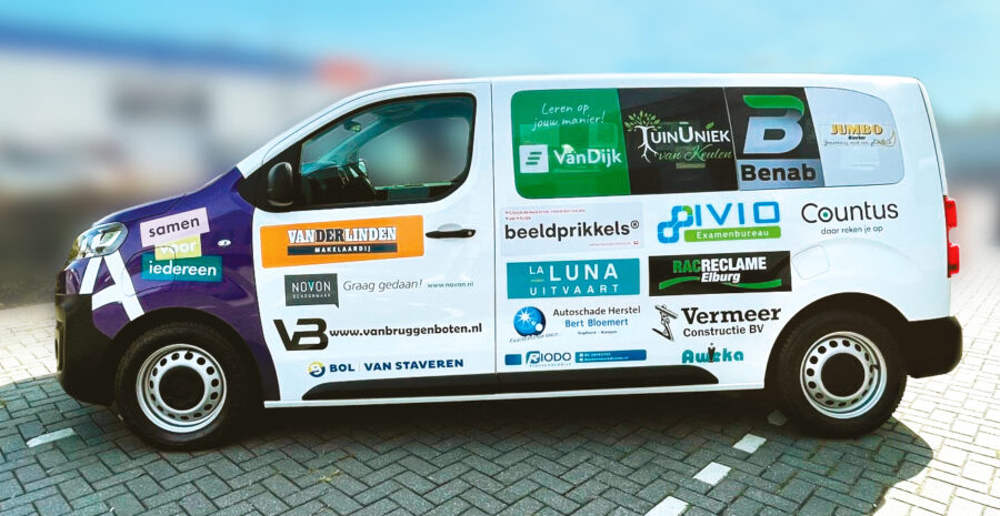Almere College links